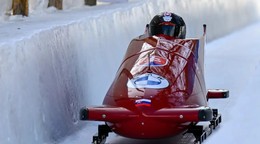 Viktória Čerňanská