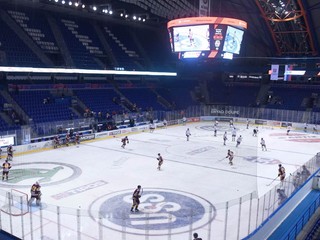 Domovský štadión HC Košice - Steel Aréna.