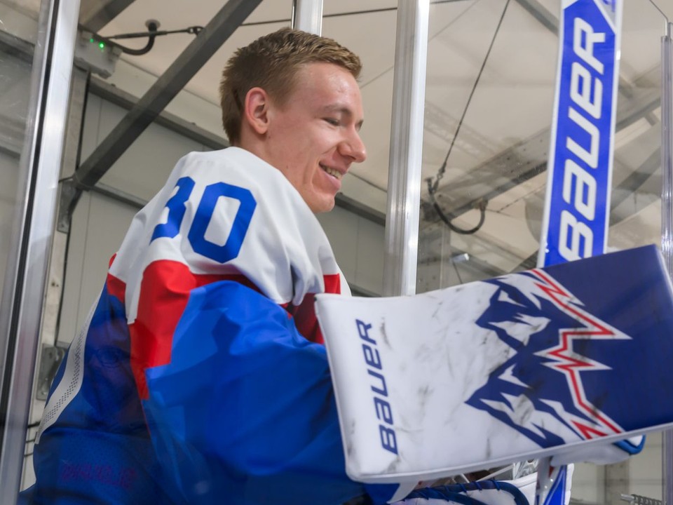 Slovenský brankár Adam Gajan