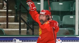 Matvej Mičkov sa teší po strelenom góle na MS juniorov.