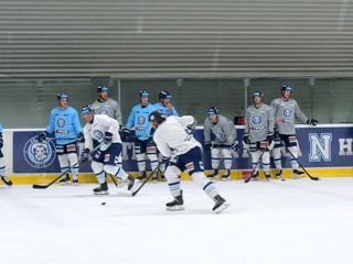 Hokejisti HK Nitra