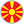 Sev. Macedónsko