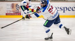 Slovenskí hokejisti do 16 rokov.