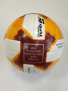 Futbalová lopta AG SPORT SPORTIVO + darček lopta vo veľkosti 5 !