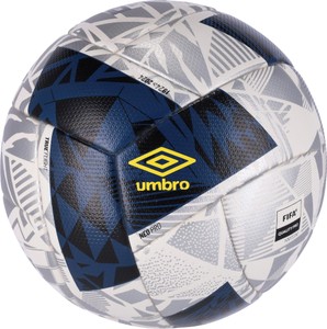 Futbalová lopta Umbro Neo Pro