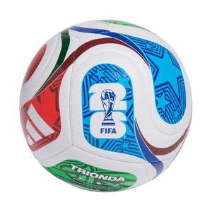 Futbalová lopta Adidas World Cup 26 Trionda Training + darček z nášho obchodu!