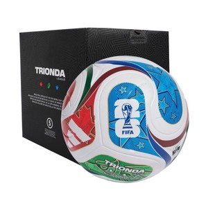 Futbalová lopta Adidas World Cup 26 Trionda League Box + darček z nášho obchodu!