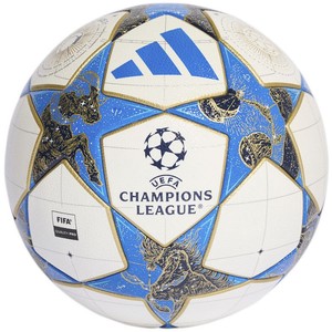 Futbalová lopta Adidas UCL Competition 25/26 League Phase + darček z nášho obchodu!