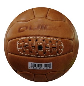 QUICK sport lopta Retro veľkosť č. 2 - kožena retro lopta