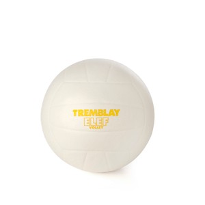 Volejbalová  PVC  lopta  pre začiatočníkov 