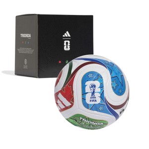 adidas TRIONDA LEAGUE BOX