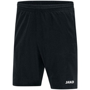 Šortky jako profi short kids