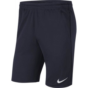 Šortky Nike M NK DF PARK20 SHORT KZ