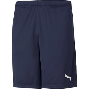 Šortky Puma teamRISE Training Shorts