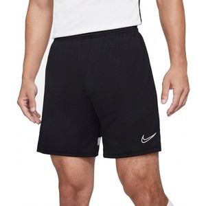 Šortky Nike  Dri-FIT Academy