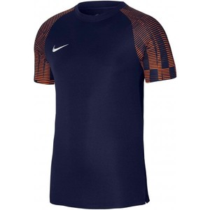 Dres Nike  Dri-FIT Academy Kids