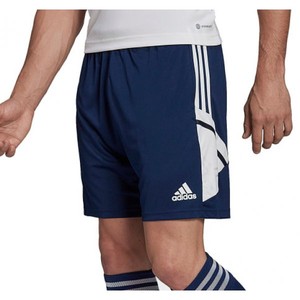 Šortky adidas  Condivo 22