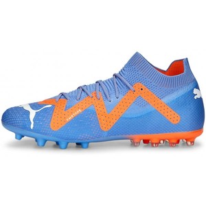Kopačky Puma FUTURE ULTIMATE MG