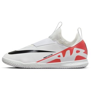 Sálovky Nike JR ZOOM VAPOR 15 ACADEMY IC