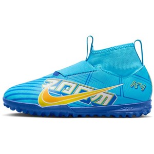 Kopačky Nike JR ZOOM SUPERFLY 9 ACAD KM TF