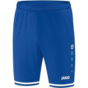 Šortky jako striker 2.0 trousers short