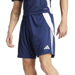 Šortky adidas Tiro24 Training Short