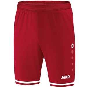 Šortky jako striker 2.0 trousers short kids