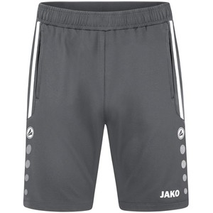 Šortky Jako Trainingsshort Allround Kids