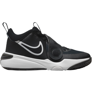 Basketbalové topánky Nike TEAM HUSTLE D 11 (GS)