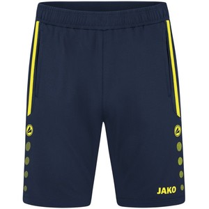 Šortky Jako Trainingsshort Allround Kids