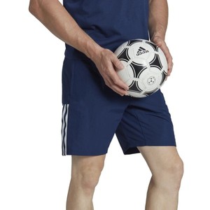 Šortky adidas TIRO23 C DT SHO