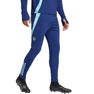 Nohavice adidas AFC TR PNT
