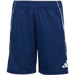 Šortky adidas TIRO25C TR SHOY