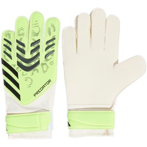 Brankárske rukavice adidas PRED GL TRN