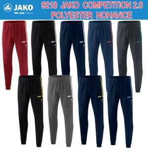 JAKO COMPETITION 2.0  POLYESTER NOHAVICE