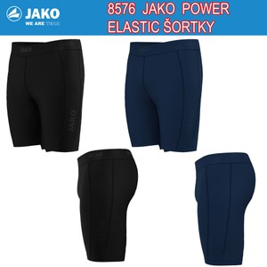 Šortky POWER