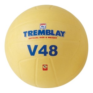 Volejbalová lopta veľkosť 4