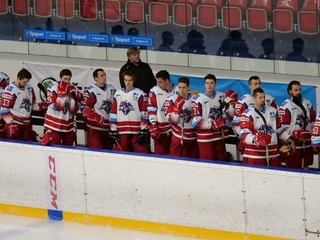 MHK 32 Liptovský Mikuláš odpredáva tipsportligovú licenciu