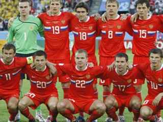 Ruský národný tím.