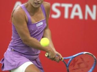 Dominika Cibulková