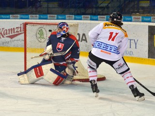 Stanislav Škorvánek si obliekal aj dres reprezentácie do 20 rokov.