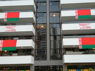 V tomto olympijskom dome by mala byť ubytovaná výprava Bieloruska.