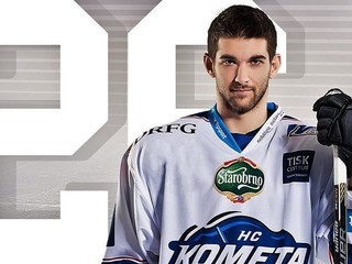 Petr Štindl - čerstvá posila Nových Zámkov.