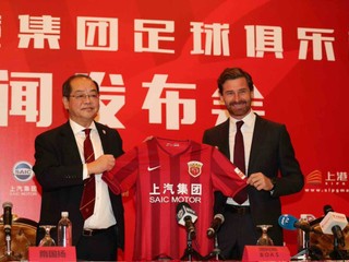 Bývalý tréner Chelsea bude pôsobiť v Šanghaji