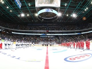 Kompletný rozpis MS v hokeji do 20 rokov 2017 v Kanade