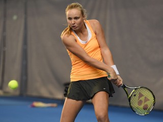 Dvadsaťročná Rebecca Šramková patrí medzi talenty slovenského tenistu.