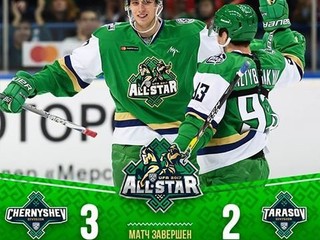 Finále Zápasu hviezd KHL rozhodol hráč, ktorý pôsobí v juniorskej lige