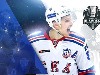 Petrohrad vyradil Dinamo Moskva a postúpil do finále Západnej konferencie