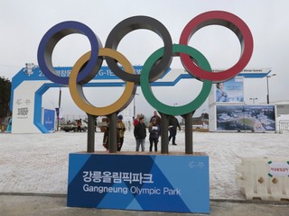KĽDR nevie zaručiť bezpečnosť zimných olympijských hier