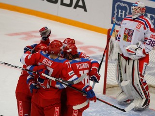 Ilustračná fotografia.